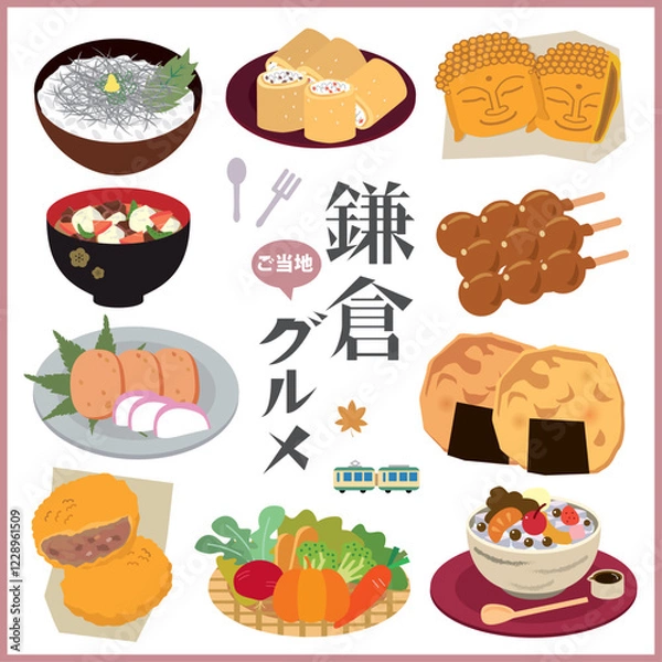 Fototapeta 神奈川県鎌倉市　ご当地グルメ
