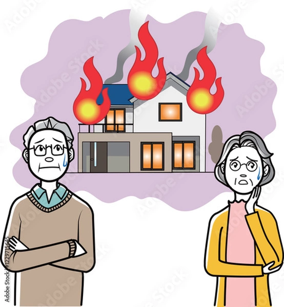 Obraz 火災が不安な夫婦