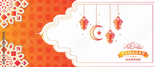 Fototapeta Vector beautiful Ramadan background design