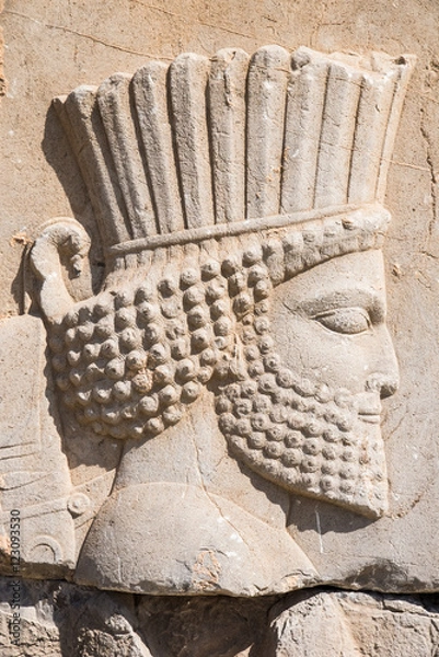 Obraz Persepolis  - Soldat perse