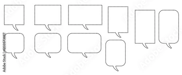 Fototapeta 点線　四角形　吹き出しのセット