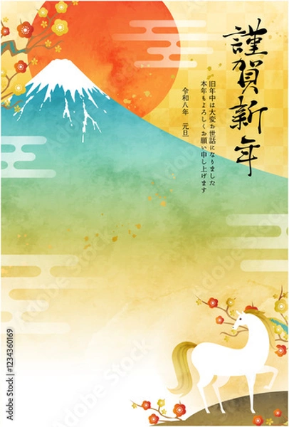 Obraz 水彩の富士山と馬と初日の出の年賀状。2026年午年のデザイン。ベクターイラストテンプレート。