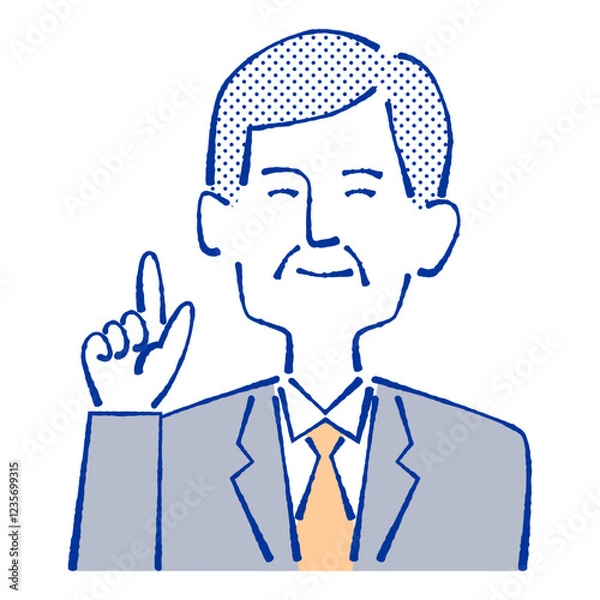 Obraz 人差し指を立てるスーツの男性