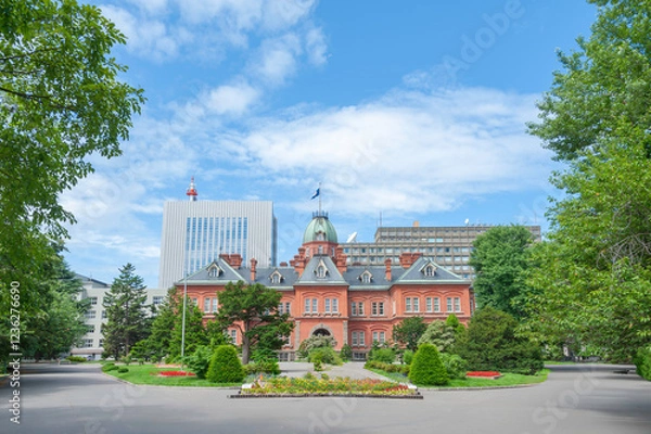 Obraz 新緑に包まれた旧道庁