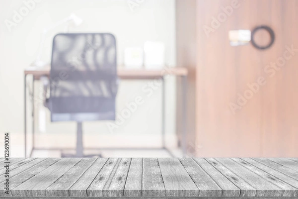 Fototapeta Odważony w stylu salonu (rozmycie salonu dla backgrou