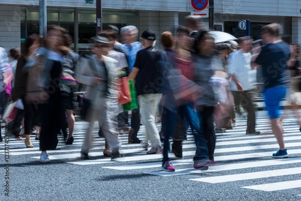 Obraz 横断を渡る人々