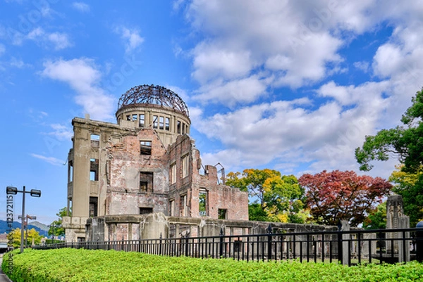 Obraz Japan - Hiroshima - Friedenspark