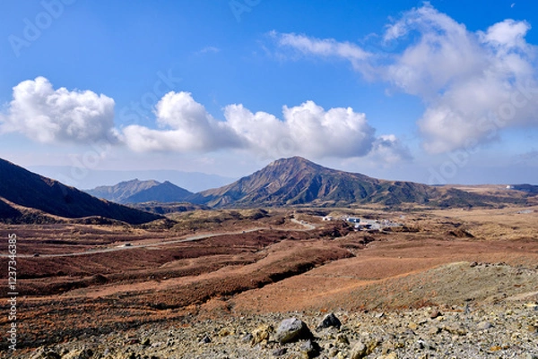 Obraz Japan - Mount Aso