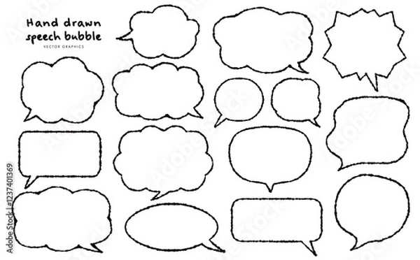 Fototapeta やわらかタッチの手描きふきだしセット