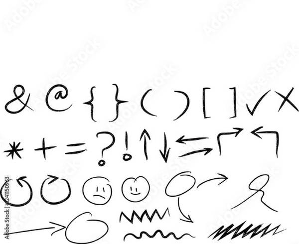 Fototapeta Set of punctuation, brackets, plus, equals, and arrow doodle hand drawn
