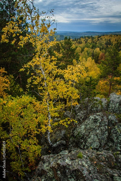 Obraz Красота Уральского края осенью