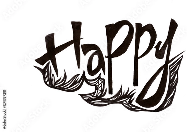 Obraz 筆文字（書画同源）