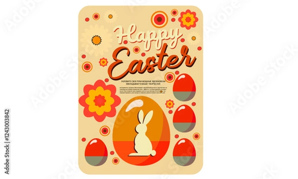 Obraz A warm and earthy vintage-style Easter poster inspired by the 1970s. The color palette includes burnt orange, mustard yellow, and soft pastels, creating a nostalgic and cozy feel.