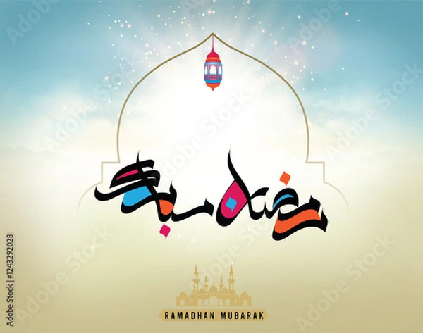 Fototapeta Eid Mubarak Greeting Card. The Arabic calligraphy beautifully crafted in elegant strokes conveys the heartfelt message: 'عيد مبارك' (Eid Mubarak).	