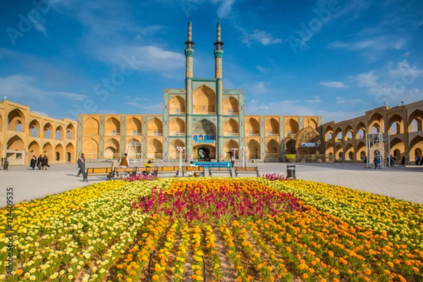 Fototapeta Amir Chakhmaq Complex w Shiraz (Iran)