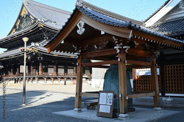 Obraz 京都東本願寺