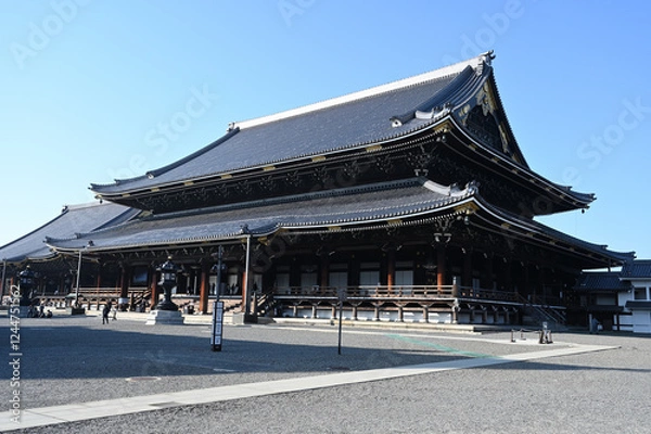 Fototapeta 京都東本願寺