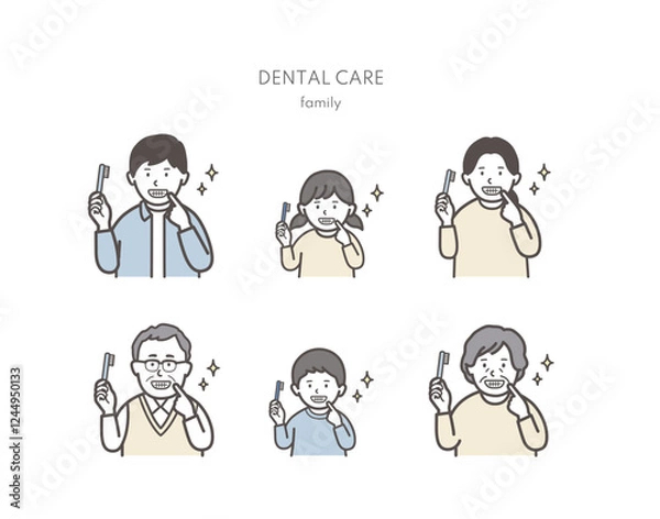 Obraz 歯磨きできれいな歯の家族のイラスト