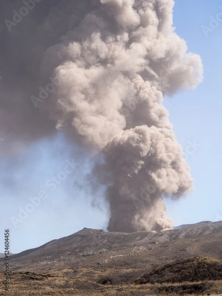 Fototapeta Aso Volcano
