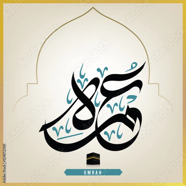 Fototapeta Umrah Mubarak in Arabic Calligraphy style