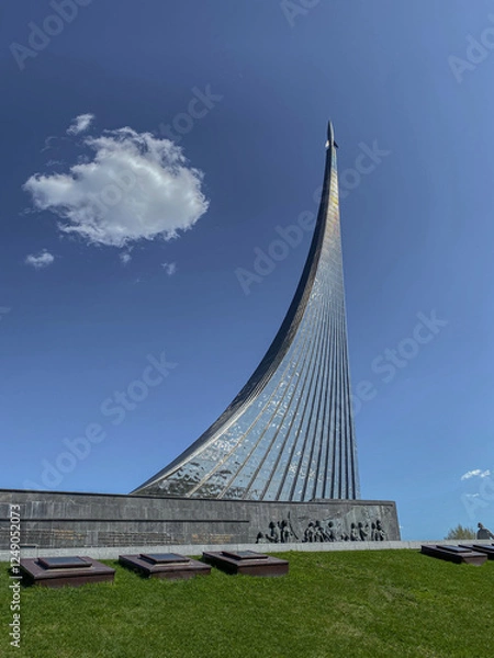 Fototapeta Monument to the conquerors of space at VDNH in Moscow