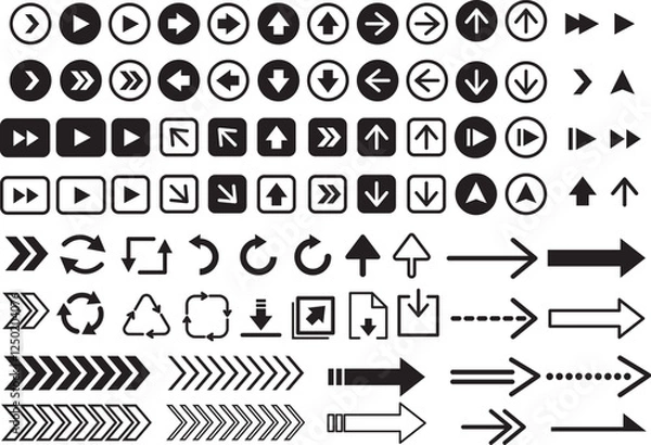 Fototapeta 矢印アイコンセット