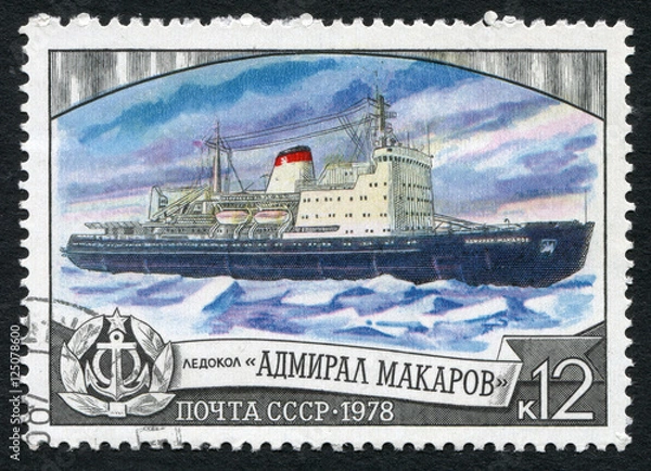 Fototapeta postage stamp