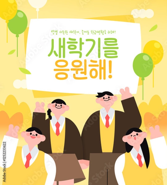 Obraz Exciting New Semester Student Uniform Illustration