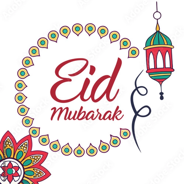Fototapeta eid  mubarak
