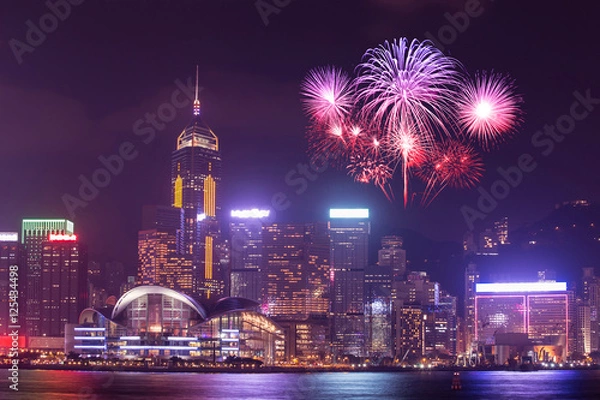 Fototapeta Fireworks Festival over Hong Kong city