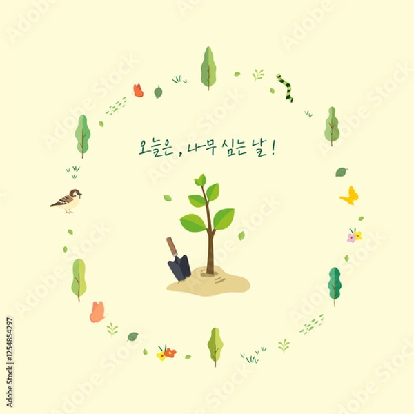 Obraz 식목일 Arbor Day Earth Saving