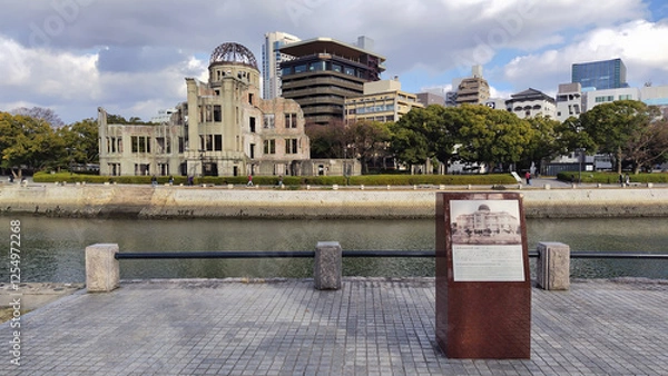 Fototapeta 日本　広島県広島市 平和記念公園　原爆ドーム　写真