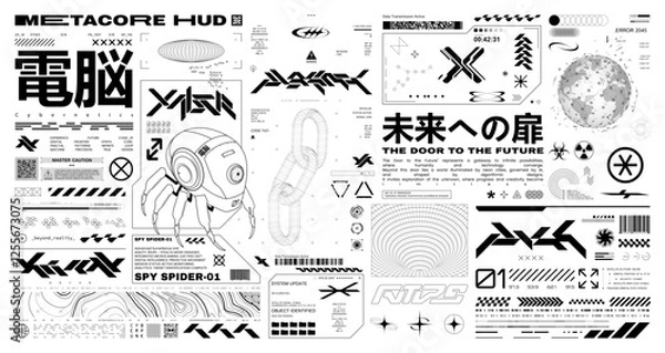 Fototapeta Futuristic typeface, HUD interface, 3D wireframe shapes, digital lettering. Sci-fi cyberpunk graphic box for streetwear, typography, t-shirt. Vector graphic. Translation from Japanese - Cybernetics