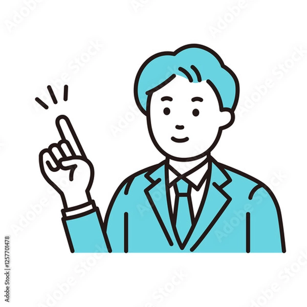 Obraz 指を差す若い会社員