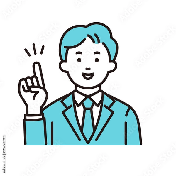 Fototapeta 指を上げる若い会社員