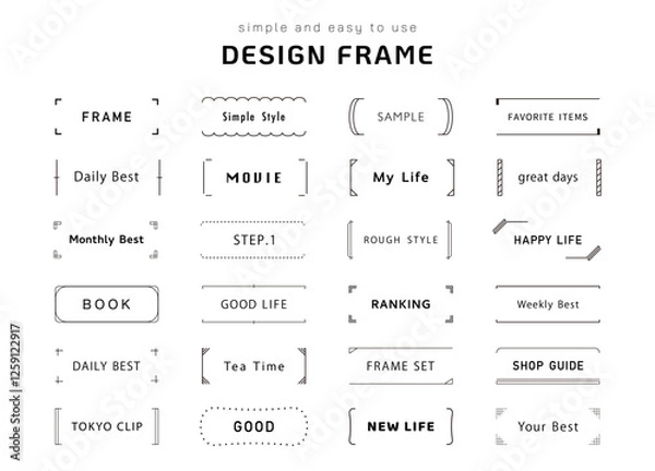Fototapeta シンプルなフレームのセット　線　飾り　装飾　イラスト　ベクター　あしらい　デザイン　素材　白黒　枠