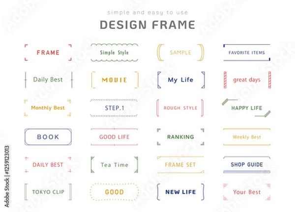 Obraz シンプルなフレームのセット　線　飾り　装飾　イラスト　ベクター　あしらい　デザイン　素材　ポップ