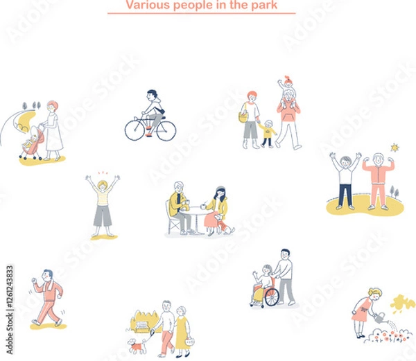 Obraz 公園を散策する様々な人々