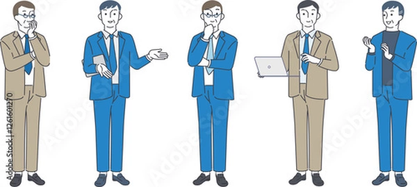 Fototapeta ビジネスの現場で活躍する5人のシニア男性