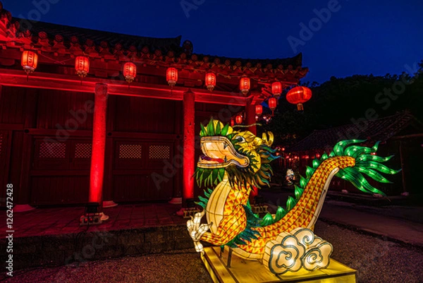 Fototapeta ランタン