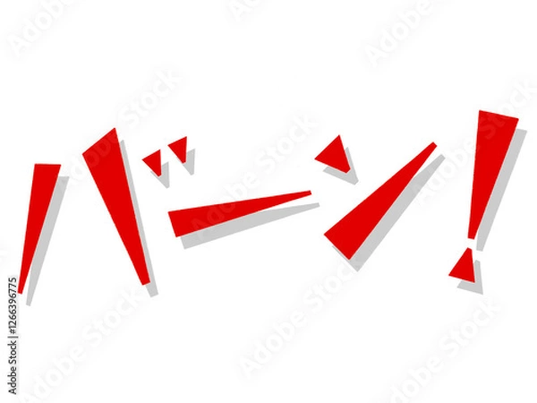 Fototapeta オノマトペ（バーン！）レッド