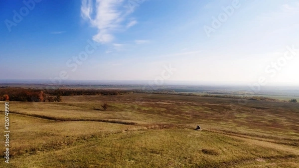 Obraz Tamerlan memorial stone