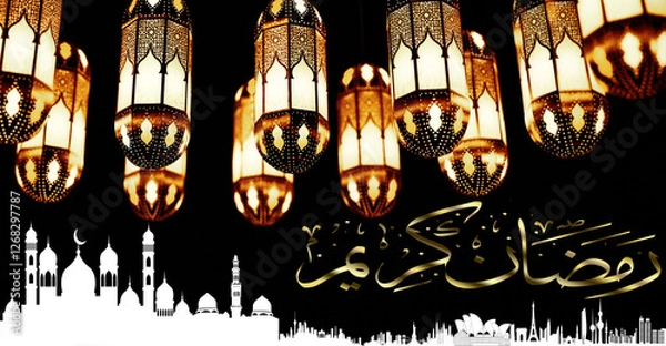 Obraz Ramadan 2025, Ramadan Kareem Celebration, Ramadan: A Global Celebration of Faith and Unity, Mosque in Ramadan Spirit