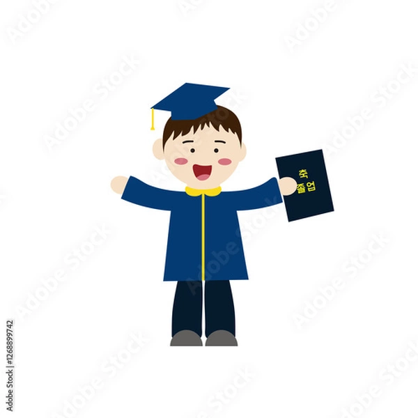 Obraz 졸업을 기뻐하는 소년