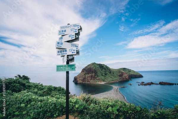 Fototapeta 島と標識