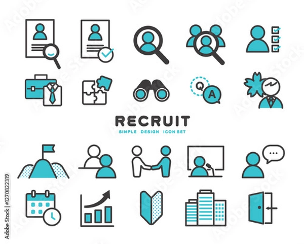 Obraz リクルートや採用に関するベクターアイコンセット