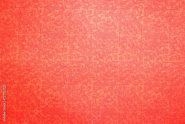 Fototapeta Chinese character pattern for Background Texture