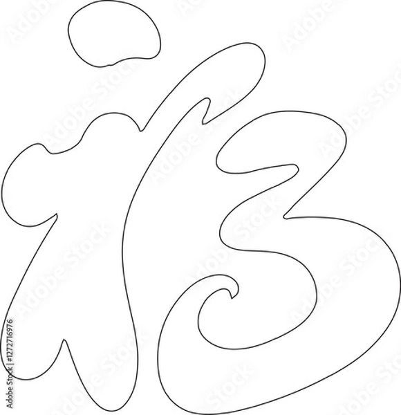 Fototapeta China, text, festival, tradition, pattern, red, line, Asia, oriental, retro,