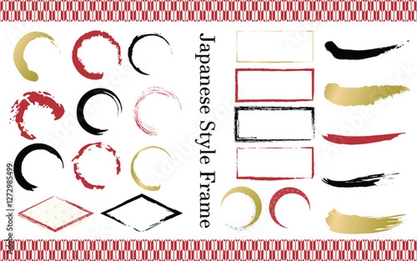 Fototapeta 和の毛筆風フレームセット06　テキストなし　紫緑黄土色