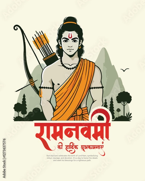Fototapeta Shri Ram Navami Happy Ram Navami Social media Post template banner
